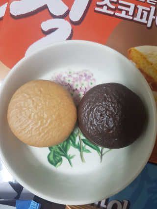보리보리님이 올린 리뷰 사진 3