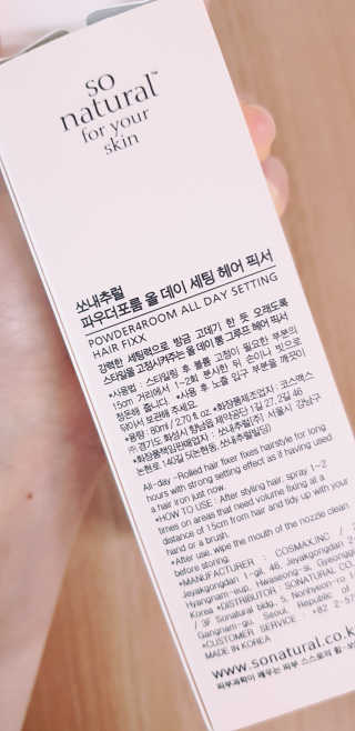 대박이님이 올린 리뷰 사진 4