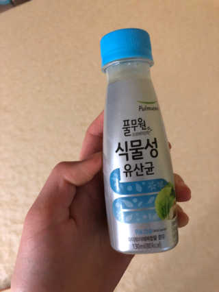 룰류랄라님이 올린 리뷰 사진 1