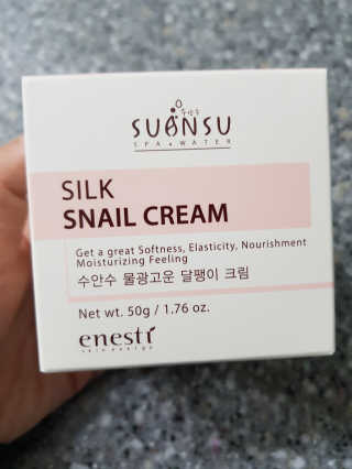(주)에네스티 [에네스티] 수안수 물광고운 달팽이 크림 50g — 5점을 준 리뷰어가 2020년 3월 올린 사용 사진