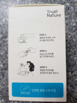 긍정반짝님이 올린 리뷰 사진 3