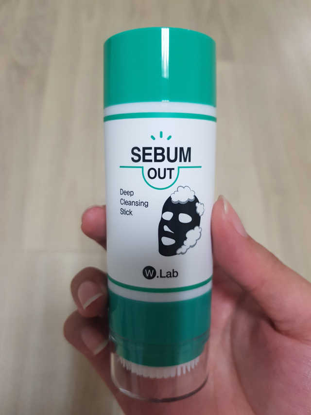 피지킬스틱 리뷰 사진
