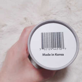 GoodDay Skincare GoodDay 강황크림 50g — 4.5점을 준 리뷰어가 2020년 1월 올린 사용 사진