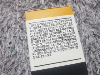 해피바이스러스님이 올린 리뷰 사진 2