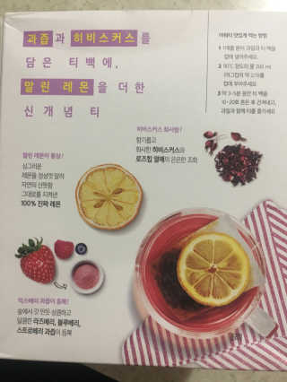 mejong님이 올린 리뷰 사진 2