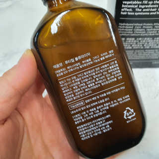 러블리포니님이 올린 리뷰 사진 3