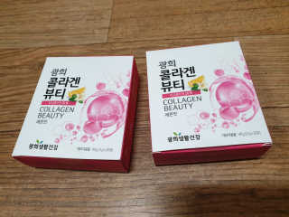 하늘나무님이 올린 리뷰 사진 2