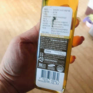 송원저님이 올린 리뷰 사진 3