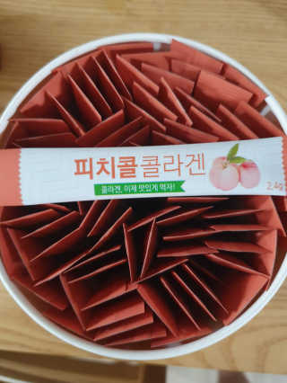 빈이맘♡님이 올린 리뷰 사진 3