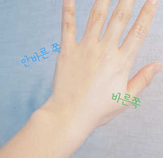 쏭블리님이 올린 리뷰 사진 1
