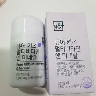 하다라규님이 올린 리뷰 사진 3