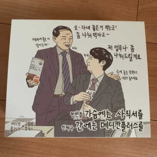 연쥬연쥬님이 올린 리뷰 사진 1