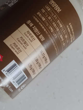 귀욤춉춉님이 올린 리뷰 사진 2