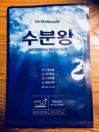 닥터웰메이드 수분왕 — 4점을 준 리뷰어가 2018년 6월 올린 사용 사진