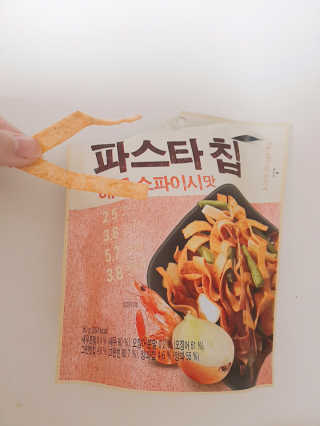 이선영님이 올린 리뷰 사진 2