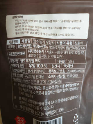 다다름님이 올린 리뷰 사진 2