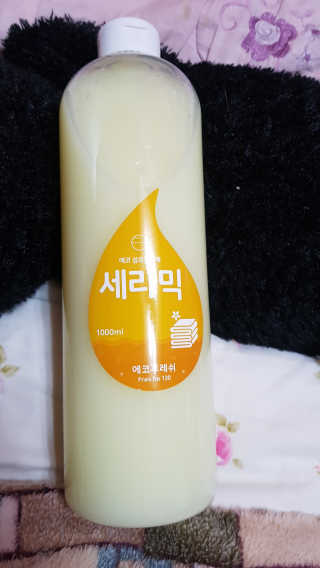 이영실님이 올린 리뷰 사진 1