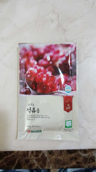 [하이헬스] 정말 진하고 맛있는 유기농 석류즙 30포 — 5점을 준 리뷰어가 2019년 11월 올린 사용 사진