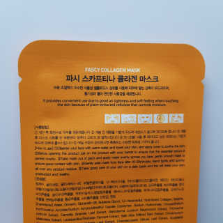 YuriChoi님이 올린 리뷰 사진 2
