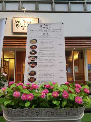 세연마미님이 올린 리뷰 사진 2