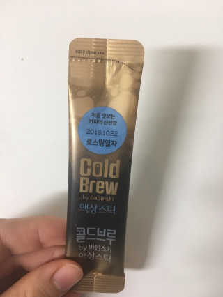 송찬미님이 올린 리뷰 사진 3