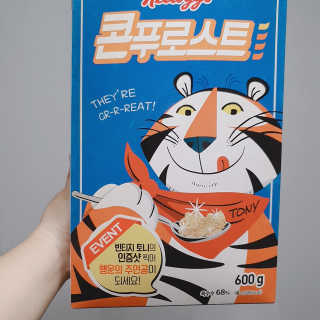 nari1346님이 올린 리뷰 사진 1