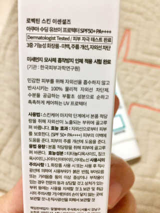 퉁퉁이❤️님이 올린 리뷰 사진 2