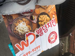 하나마리님이 올린 리뷰 사진 1