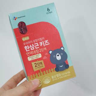 한삼근 블랙라벨 CJ헬스케어 한삼근 키즈 면역대장 2단계 — 5점을 준 리뷰어가 2019년 10월 올린 사용 사진