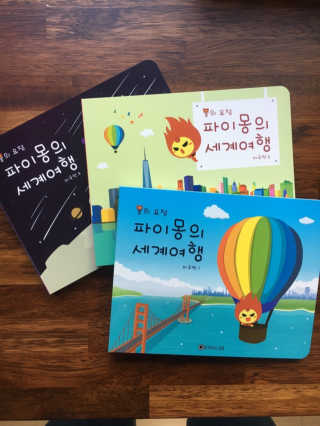 서현맘님이 올린 리뷰 사진 2