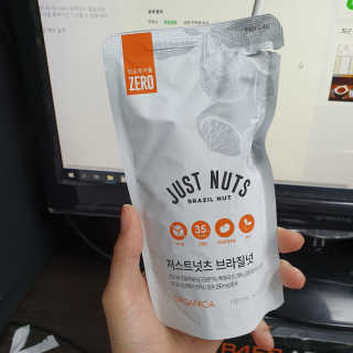 뿅이요님이 올린 리뷰 사진 1