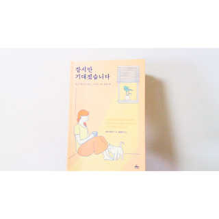 sRy님이 올린 리뷰 사진 1
