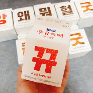 고유경님이 올린 리뷰 사진 3