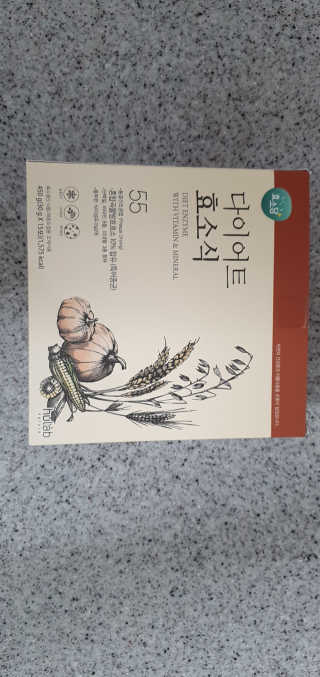 박한나님이 올린 리뷰 사진 3
