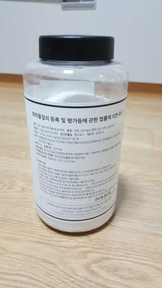 꾸울님이 올린 리뷰 사진 2