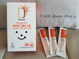 쑤니님이 올린 리뷰 사진 1