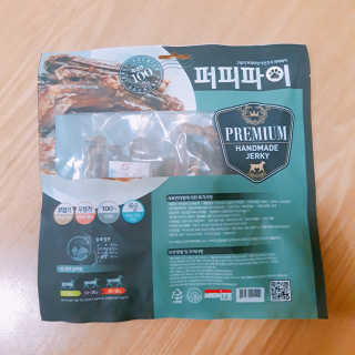 고구밍님이 올린 리뷰 사진 3