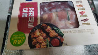gjs님이 올린 리뷰 사진 1