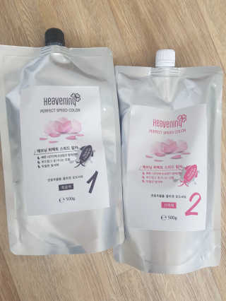 짱아둥이님이 올린 리뷰 사진 1