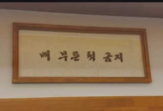 레알폭풍스윙님이 올린 리뷰 사진 3