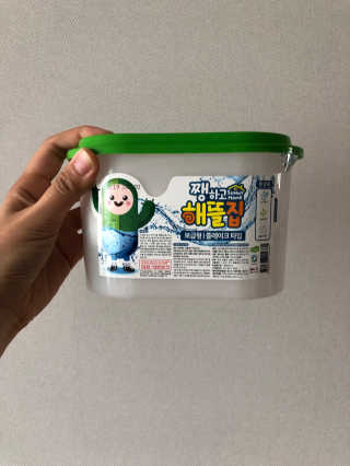 라니님이 올린 리뷰 사진 1