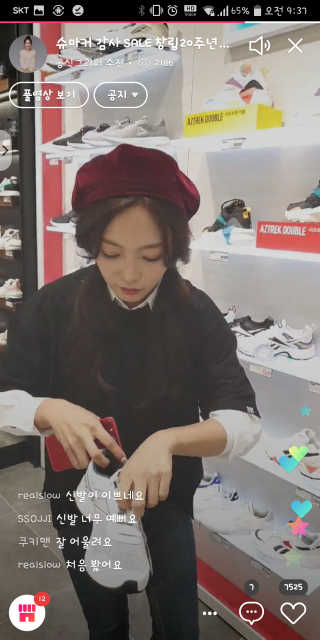 김재이님이 올린 리뷰 사진 2