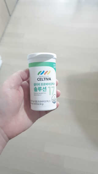 람보슈터님이 올린 리뷰 사진 1