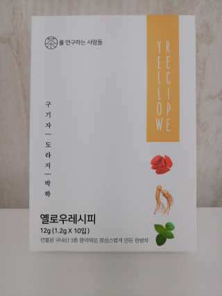 나리님님이 올린 리뷰 사진 2