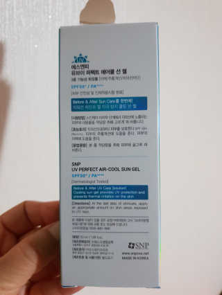 하츠하루님이 올린 리뷰 사진 2