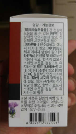 최강조지님이 올린 리뷰 사진 2