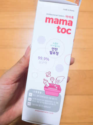arim님이 올린 리뷰 사진 3