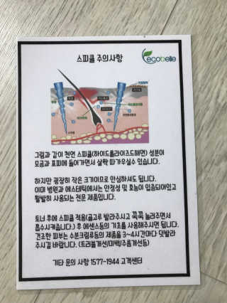 모모맘님이 올린 리뷰 사진 4