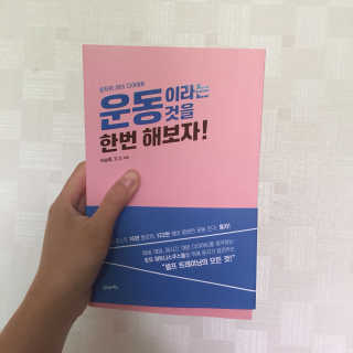 JinjuYeom님이 올린 리뷰 사진 1