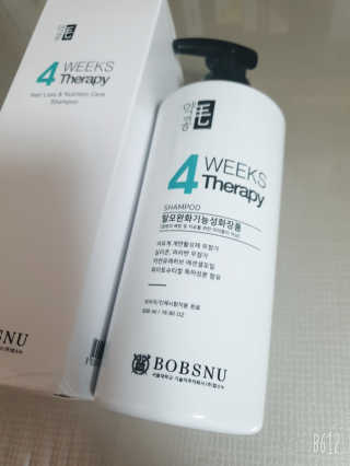 [밥스누] 서울대 약콩모 탈모기능성 샴푸 500ml — 5점을 준 리뷰어가 2019년 6월 올린 사용 사진